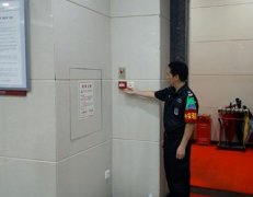 手動火災報警按鈕如何安裝？